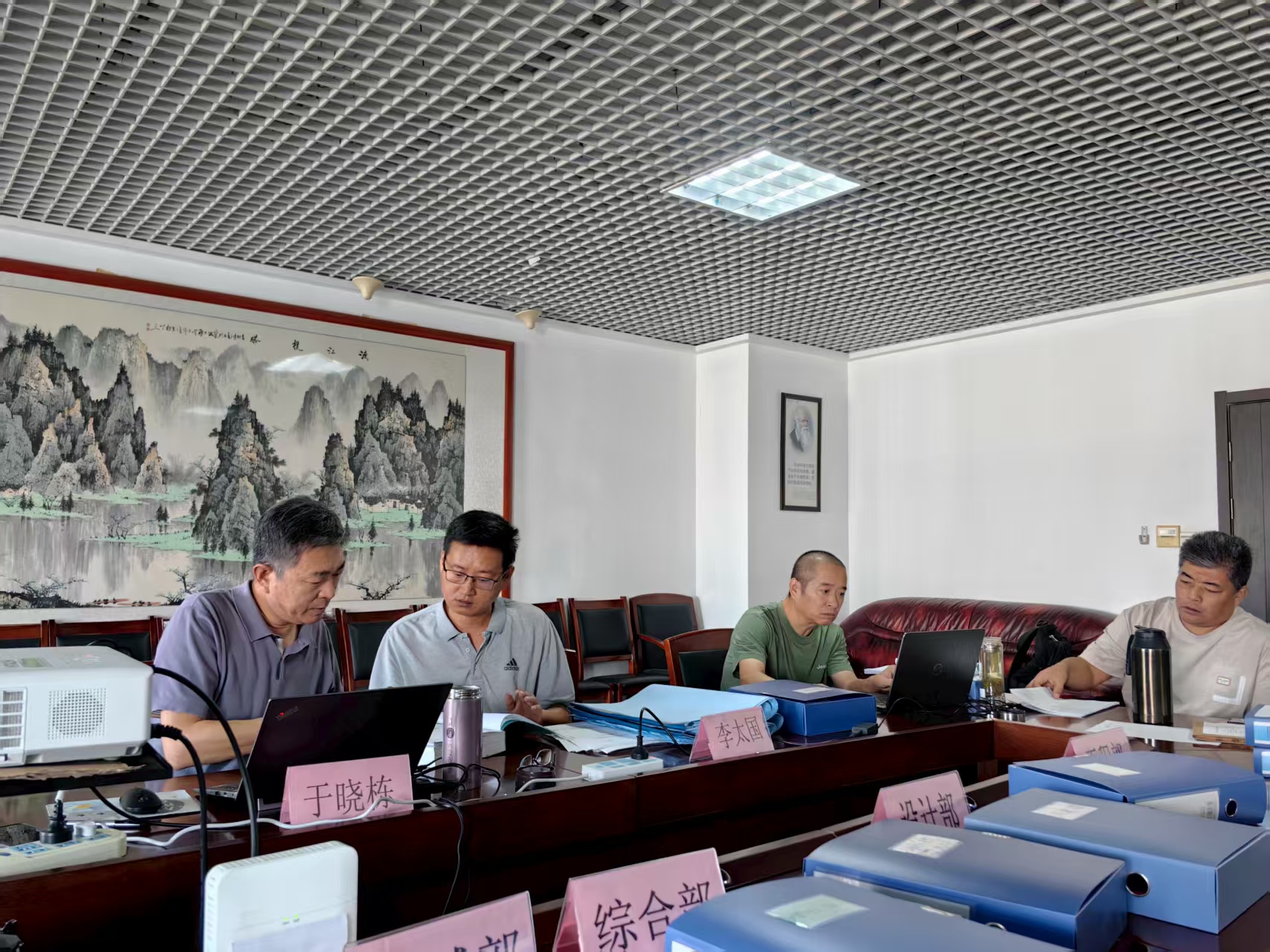 喜訊！山東綠泉環(huán)保順利通過(guò)2025年度“三體系”監(jiān)督審核